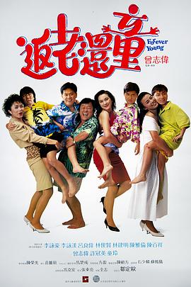 国产高清在线视频