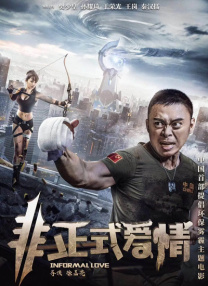 国产高清在线视频